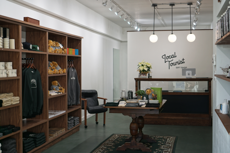 Local Tourist Gift Shop 768x512